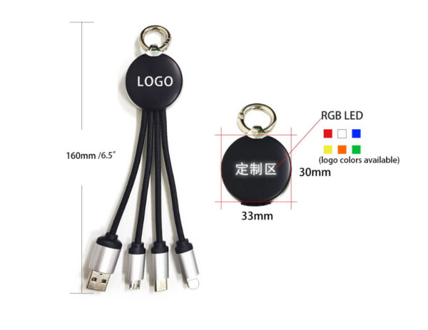 Ridge Line Light-Up Logo Charging Cable - Image 3