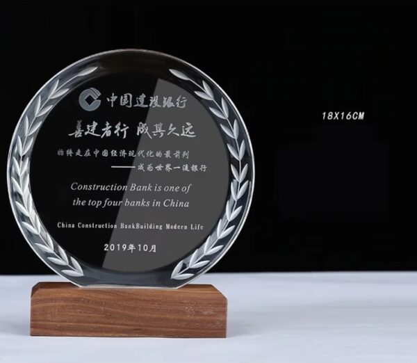 Crystal Award With Wood Base - Image 3