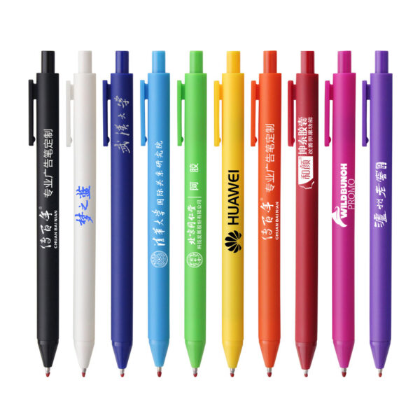 Promotional S-Gel Pen for advertising Giveaways